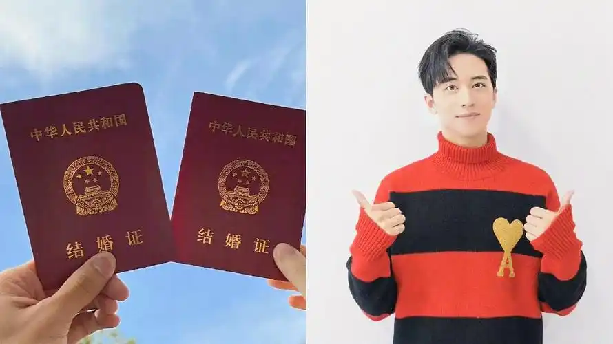 27岁许魏洲官宣结婚!曾和周雨彤当街热吻,老婆身份暂无人知