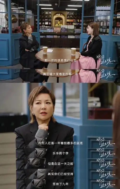 说选秀元年的时候@乐华娱乐杜华确实有点子东西,创96王一博,吴宣仪