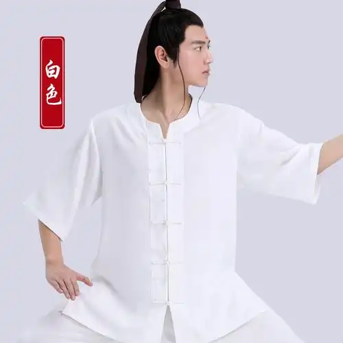 特价断码清仓太极服女夏季短袖套装中式棉麻太极服