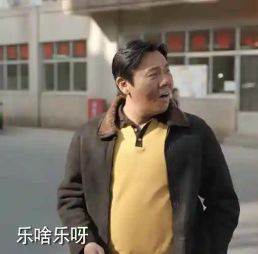 《漫长的季节》漫长的季节秦昊是真的胖了吗?特效还是增肥