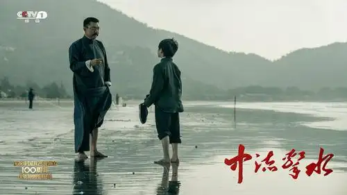 6224%,市占率9.1116%,位于同时段电视剧榜首.