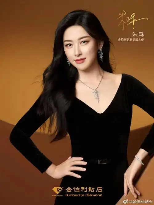 朱珠不费力的女神范儿##朱珠金伯利钻石品牌大使
