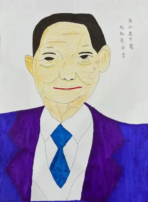 【线上展览】"苔花开"第二届乡村儿童美育成果展丨小小艺术家