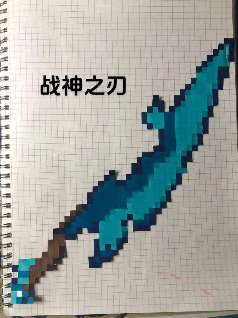 新作品出炉 - wither storm像素画 - 抖音