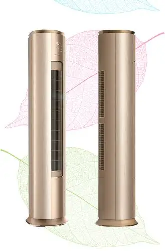 gree格力kfr50lw50550fnhaaa2i铂2代2p柜机智能wifi空调