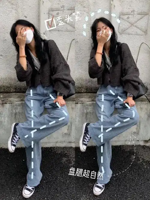 拍照姿势女生的歪头杀也太甜了