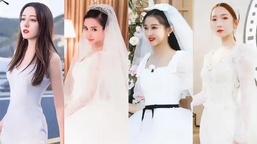 迪丽热巴×关晓彤×杨颖×火箭少女101婚纱大赏!糟糕,想结婚了!
