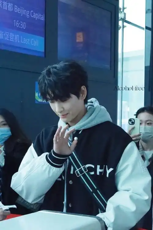 黄俊捷机场生图##向全世界安利黄俊捷