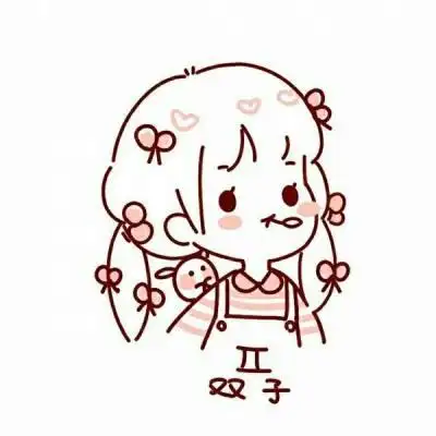 十二星座q版简笔画头像女生