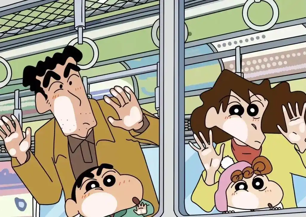 蜡笔小新.#安康互助#星空壁纸 #动漫 - 抖音