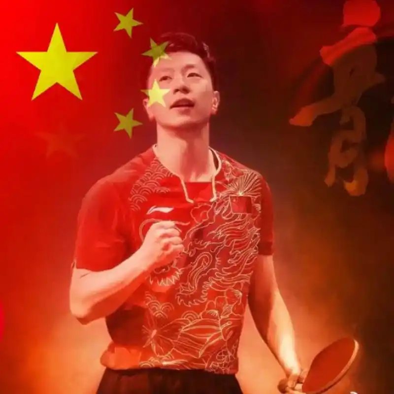 马龙 #国乒三剑客 国庆头像95 - 抖音