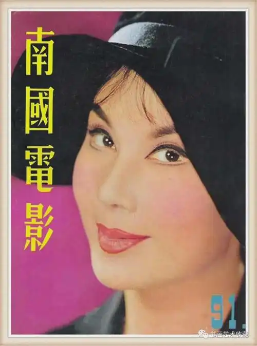 影迷提起的高产女星,是中国影坛上一颗自始至终散发着耀眼光芒的明星