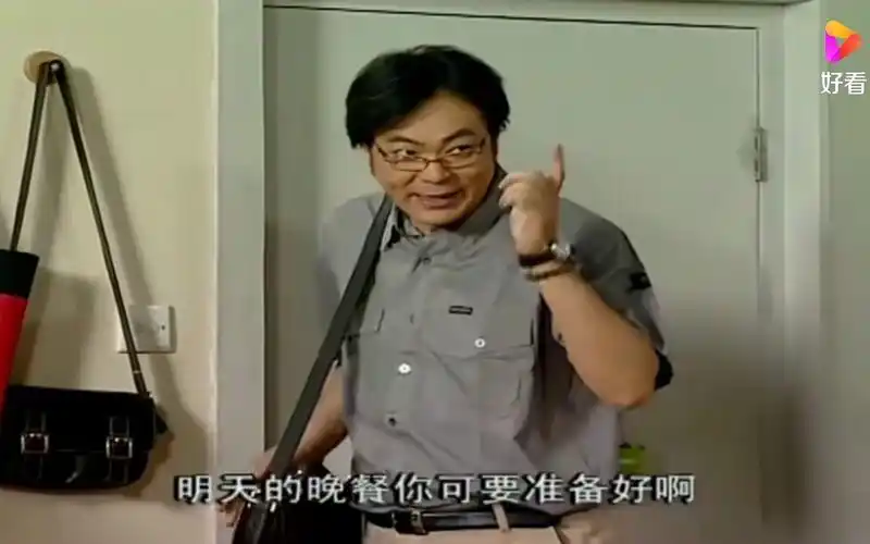 家有儿女夏东海剧本被老外看中