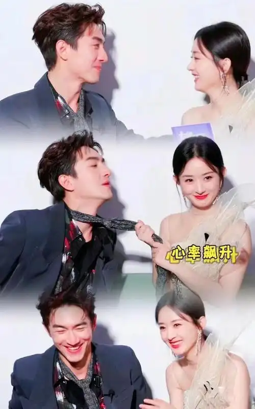 紫妹|何炅|林更新|爱情故事_网易订阅