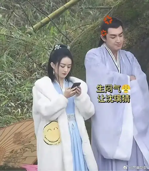 赵丽颖不理解自己被叫老公