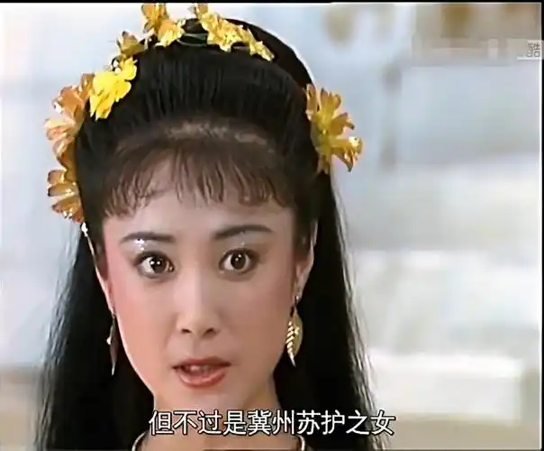 《封神榜》中,帮助武王夺取成汤天下的,最大功劳的是她,可她却背了