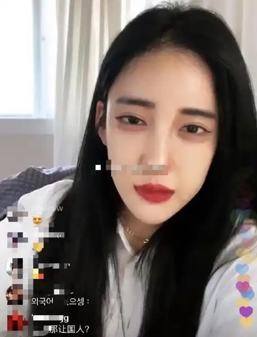 某音网红潘南奎换滤镜直播后被说吃藕网友这个脸就像个蛋