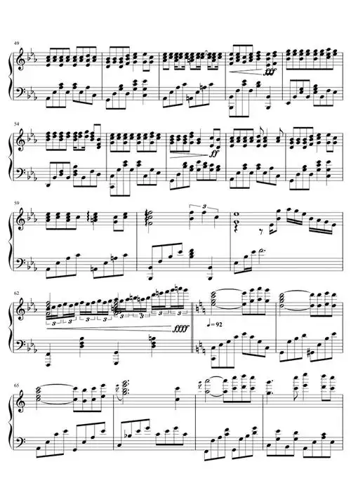 北京东路的日子钢琴谱