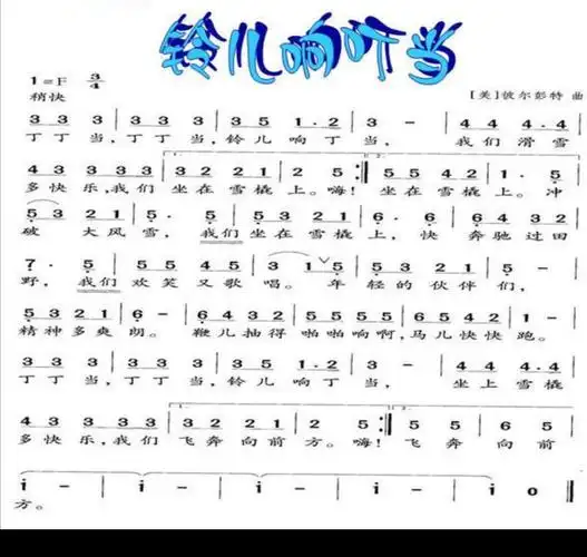 群艺馆招精英班