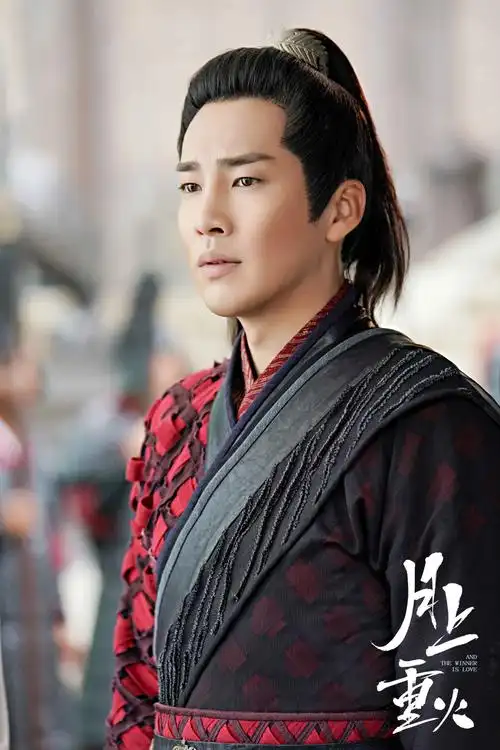 邹廷威新剧《月上重火》开播,宇文穆远侠客豪情闯江湖