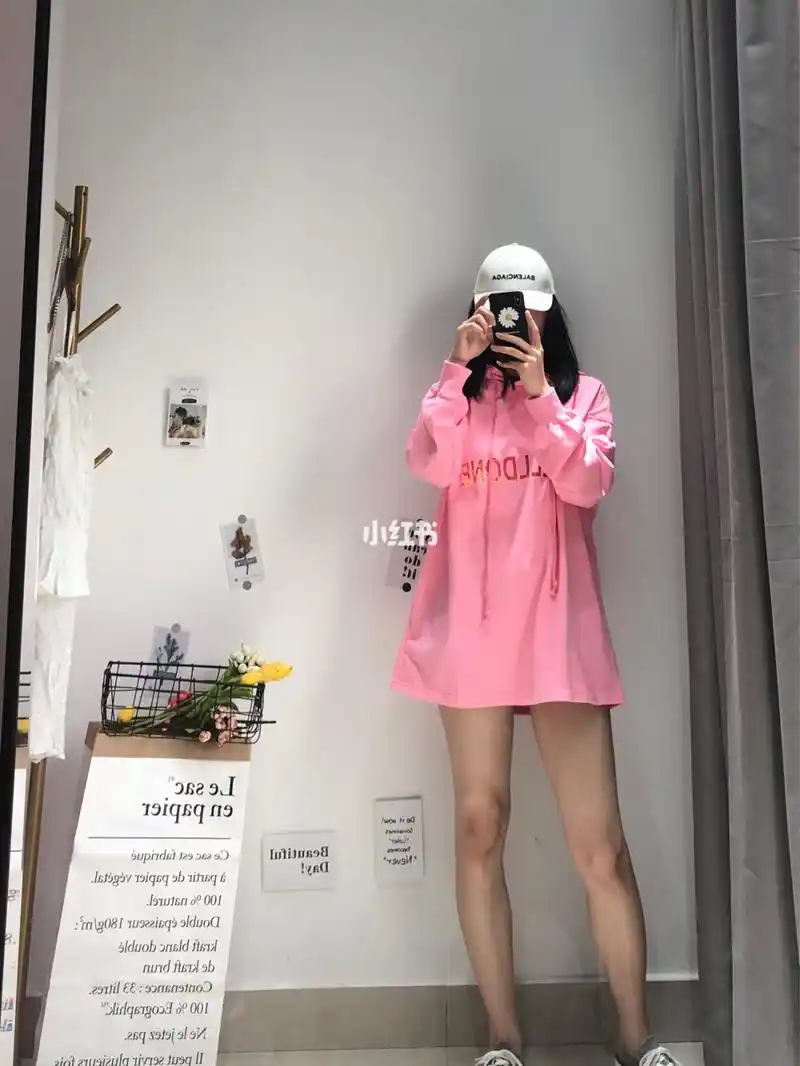 angelababy同款粉色卫衣