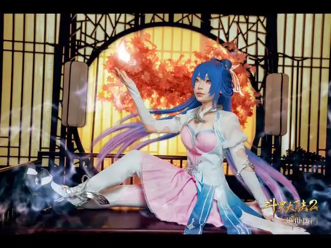 斗罗大陆之绝世唐门唐舞桐cos【预告】