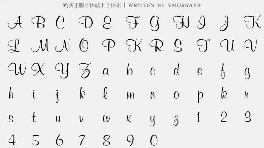 vmurrayb免费字体下载 - 英文字体免费下载尽在字体家