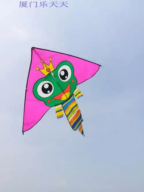 风筝青蛙王子轮子卡通儿童包邮广州深圳中山风筝