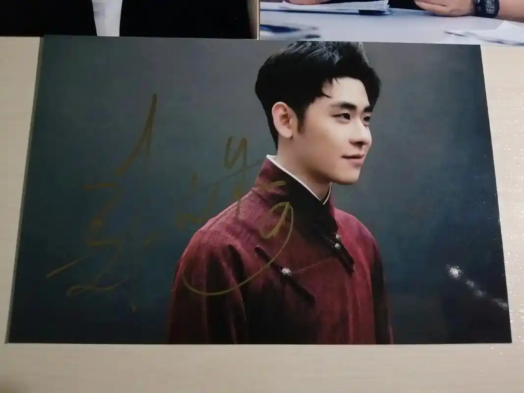 签名照 #德云社#张云雷 #郭德纲 #岳云鹏 - 抖音