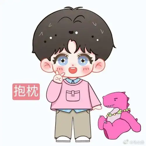 汪苏泷声生不息