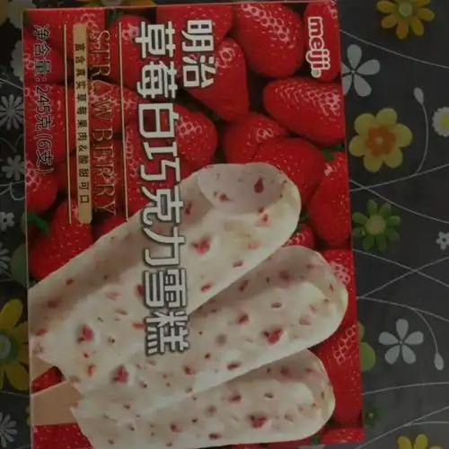 明治草莓白巧克力雪糕6支装245g