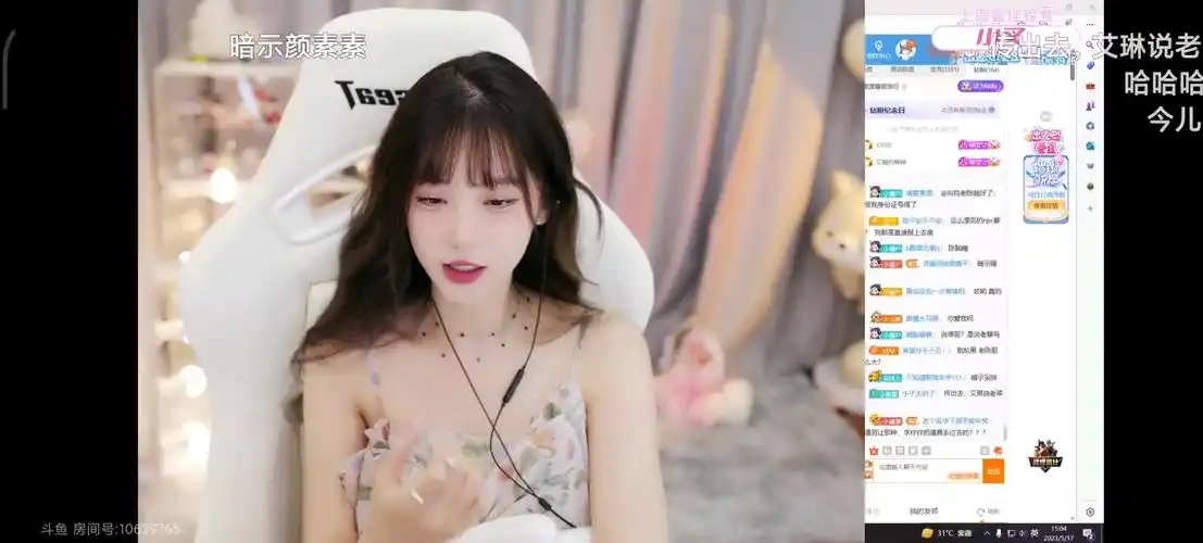 艾琳谈在密室担npc经历