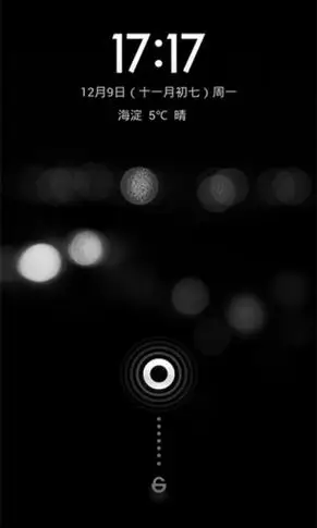 307_512竖版 竖屏