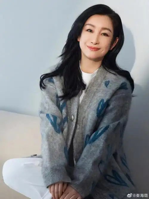 有被秦海璐说话戳到姐姐真的是一个通透的人