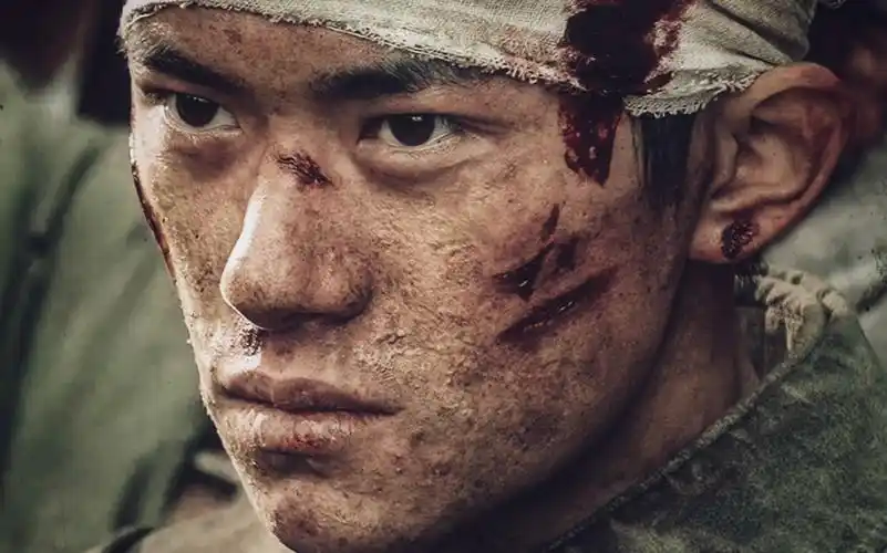 【易烊千玺】【长津湖之水门桥】【雪花】mv