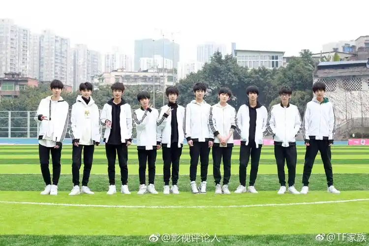 tf二团暑期腾讯出道综艺台风少年确定五人出道
