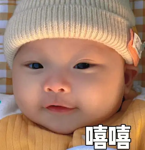 咱也是有萌娃表情包的人了05