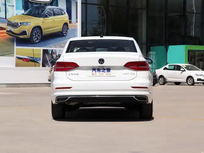 11.29万元起 2021款大众朗逸正式上市