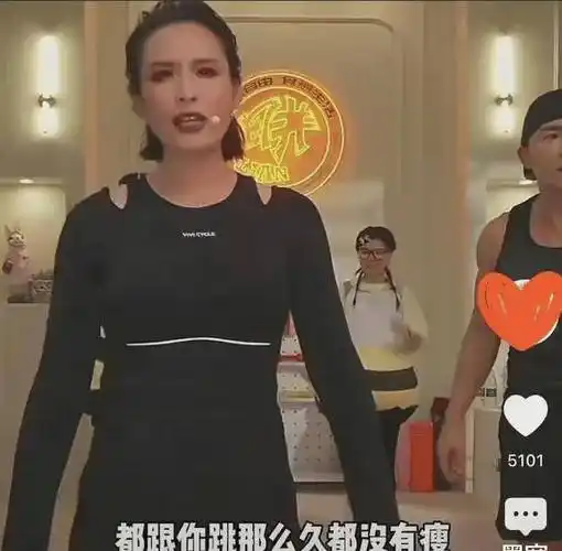 原创刘畊宏老婆的一句关你p事把摇摇欲坠的自己进一步推向谷底