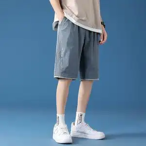 短裤男夏季薄款潮流休闲运动裤2022新款大裤衩男生宽松潮牌五分裤