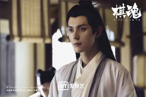 27日晚八点,由胡先煦,张超等担任主演的网剧《棋魂》在爱奇艺独家播出