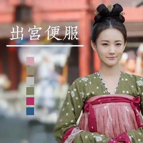 骊歌行的微博微博