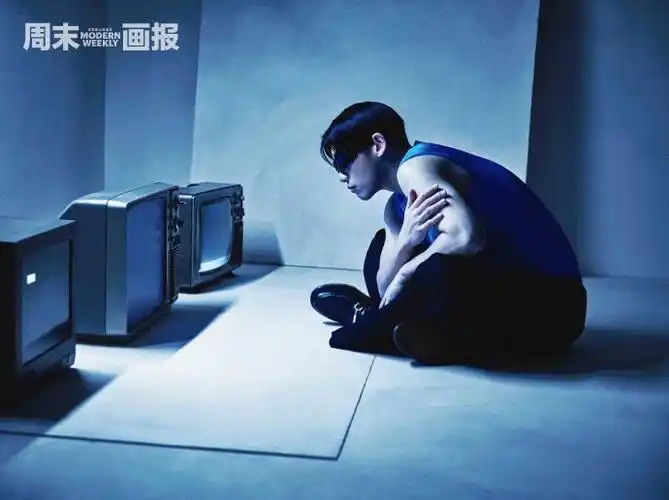 郑恺周末画报封面