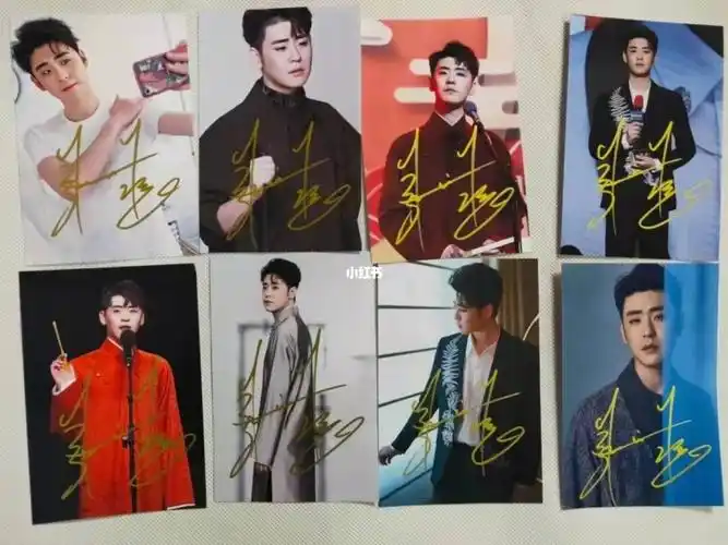 张云雷签名_张云雷_小辫儿张云雷_娱乐_明星娱乐资讯