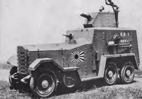 侵华日军可以烧木头的九一式装甲车,还可以在铁路上快速奔跑