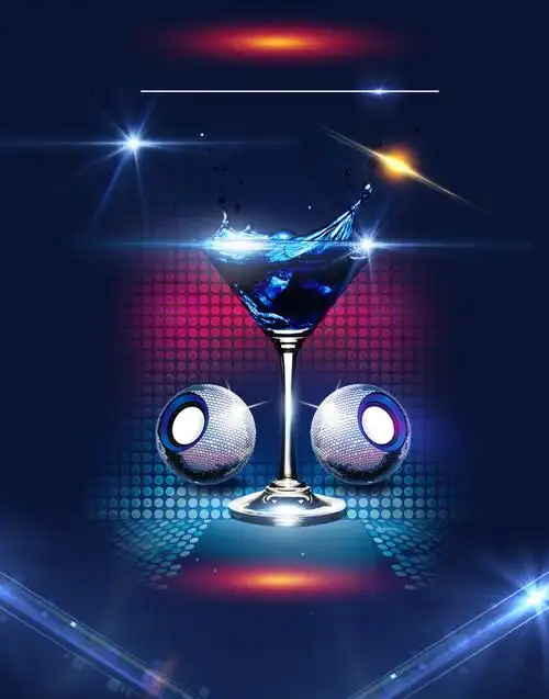 深蓝色酒吧背景素材免抠素材免费下载_觅元素51yuansu.com