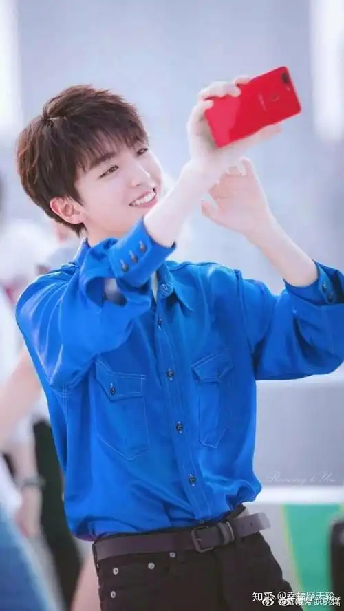 有没有什么王俊凯笑的很开心的图片? - 知乎