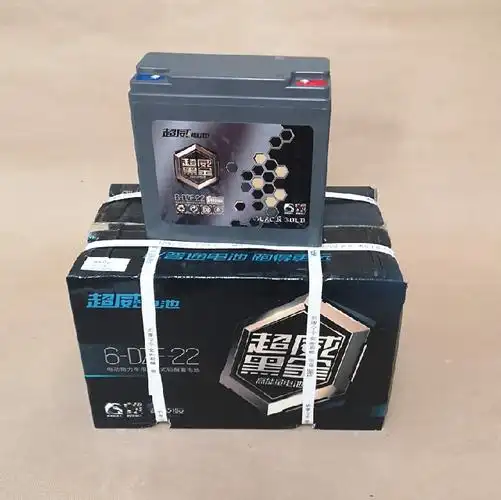 超威黑金12v蓄电池电动车48v20ah三轮车72v电瓶60v22ah6-dzmf-20