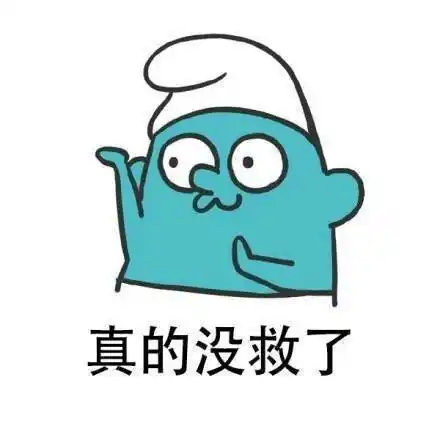 适合发朋友圈的霸气搞笑句子,图文结合才更有意思!