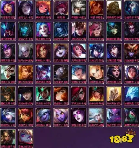 lol38女神节有什么福利活动 女神节活动福利介绍_18183英雄联盟手游